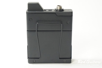 Relay G75 - Wireless System